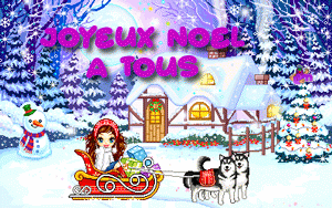 Gif joyeux Noël arbre de noël